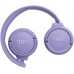 Наушники JBL Tune 520BT (сиреневый)