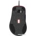 Игровая мышь Oklick GMNG 850GM