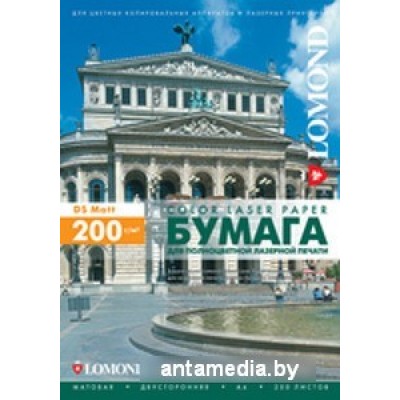 Фотобумага Lomond матовая двусторонняя А4 200 г/кв.м. 250 листов (0300341)