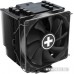Кулер для процессора Xilence XC081 M906