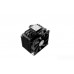 Кулер для процессора Xilence XC081 M906