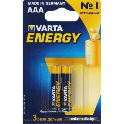 Батарейки Varta Energy AA 2 шт.