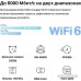 Wi-Fi система Mercusys Halo H90X (2-pack)