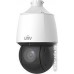 IP-камера Uniview IPC6424SR-X25-VF