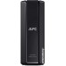 Аккумулятор для ИБП APC BR24BPG (24В/15.5 А·ч)