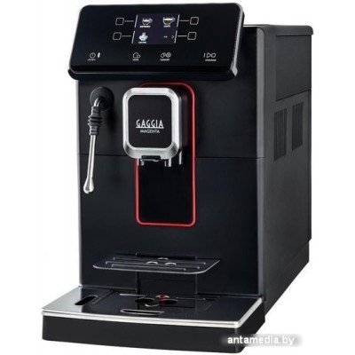 Эспрессо кофемашина Gaggia Magenta Plus 8700/01