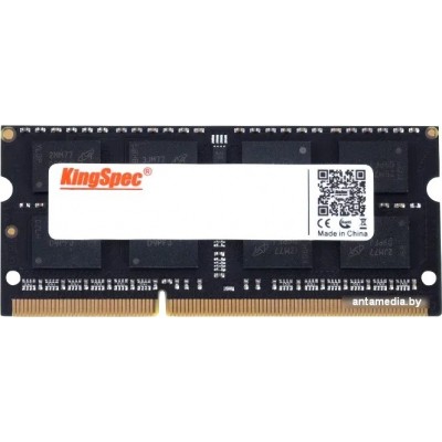 Оперативная память KingSpec 8ГБ DDR3 1600 МГц KS1600D3N13508G