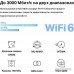 Wi-Fi система Mercusys Halo H80X (2-pack)