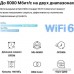 Wi-Fi система Mercusys Halo H90X (3-pack)