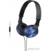 Наушники Sony MDR-ZX310AP (синий)