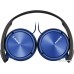 Наушники Sony MDR-ZX310AP (синий)