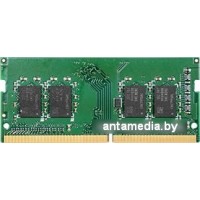 Оперативная память Synology 4GB DDR4 SODIMM PC4-21300 D4NESO-2666-4G