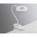 Лампа Yeelight LED Clip Lamp J1 YLTD10YL