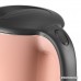 Электрический чайник Galaxy Line GL0330 (розовый)