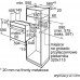 Электрический духовой шкаф Bosch HBF154YS0