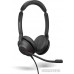 Офисная гарнитура Jabra Evolve2 30 UC Stereo USB-A