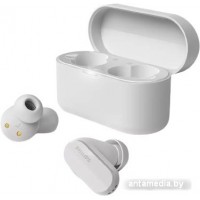 Наушники Philips TAT3508WT/00