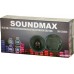 Коаксиальная АС Soundmax SM-CSV602