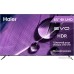 Телевизор Haier 65 Smart TV S1