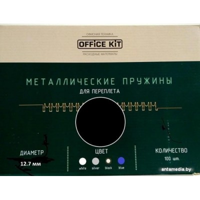 Металлическая пружина для переплета Office-Kit 12.7 мм OKPM12B (черный)