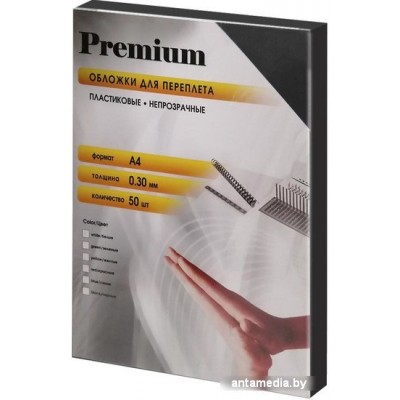 Пластиковая обложка для переплета Office-Kit PBLMA40030 А4 0.3 мм 50 шт (черный)