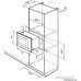 Микроволновая печь LEX BIMO 20.05 IX