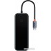 USB-хаб Baseus AcmeJoy 4-Port Type-C Hub Adapter WKJZ010013