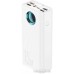 Внешний аккумулятор Baseus Amblight Digital Display Fast Charge Power Bank 65W 26800mAh (белый)