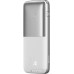 Внешний аккумулятор Baseus Bipow Pro Digital Display Fast Charge 10000mAh (белый)