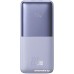 Внешний аккумулятор Baseus Bipow Pro Digital Display Fast Charge 20000mAh (фиолетовый)