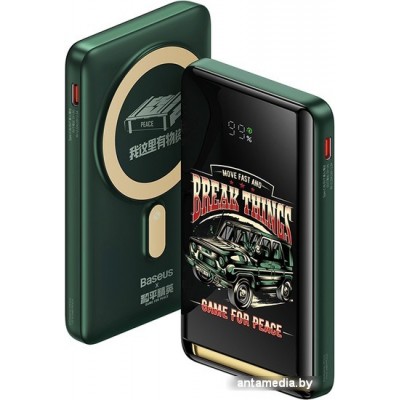 Внешний аккумулятор Baseus Kickstand Magnetic Fast Wireles Charging 20W 10000mAh (зеленый)