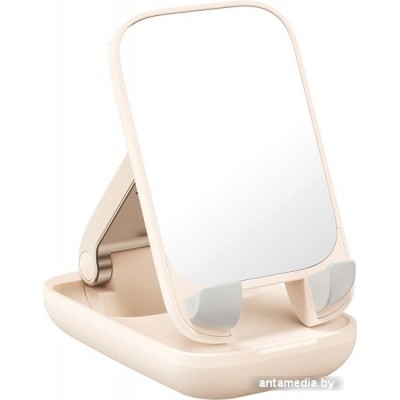Подставка Baseus Seashell Series Phone Stand (с зеркалом, бежевый)