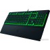 Клавиатура Razer Ornata V3 X (нет кириллицы)