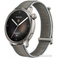 Умные часы Amazfit Balance (серый закат)