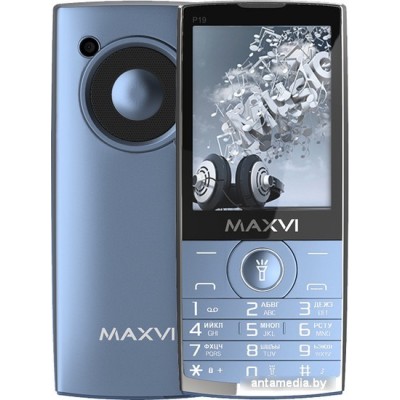 Кнопочный телефон Maxvi P19 (маренго)