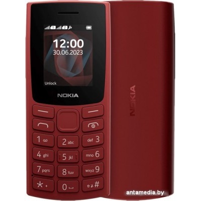 Кнопочный телефон Nokia 105 (2023) Dual SIM TA-1557 (красный)