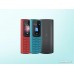 Кнопочный телефон Nokia 105 (2023) Dual SIM TA-1557 (красный)