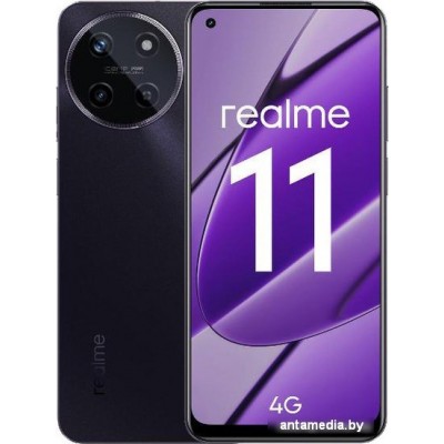 Смартфон Realme 11 RMX3636 8GB/256GB международная версия (черный)