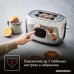 Тостер Tefal Majestuo TT883D10