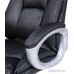 Кресло Brabix Grand EX-500 (черный)