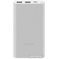 Внешний аккумулятор Xiaomi Power Bank 3 22.5W PB100DZM 10000mAh (серый)