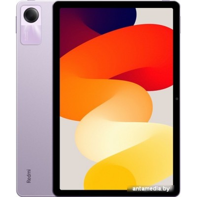 Планшет Xiaomi Redmi Pad SE 6GB/128GB международная версия (фиолетовый)