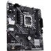 Материнская плата ASUS Prime H610M-E-CSM