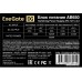 Блок питания ExeGate AB650 EX292143RUS-PC