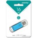 USB Flash Smart Buy 16GB V-Cut Blue (SB16GBVC-B)