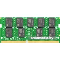 Оперативная память Synology 16GB DDR4 SODIMM PC4-21300 D4ECSO-2666-16G