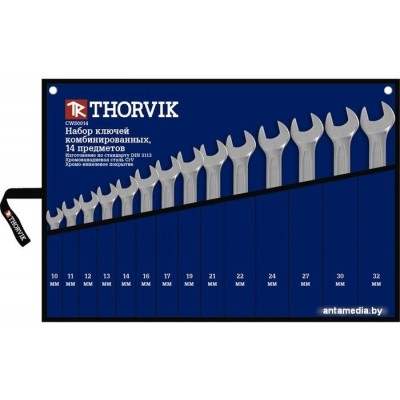Набор ключей Thorvik CWS0014 (14 предметов)