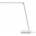 Лампа Xiaomi Mijia Lite Intelligent LED Table Lamp MUE4128CN