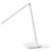 Лампа Xiaomi Mijia Lite Intelligent LED Table Lamp MUE4128CN