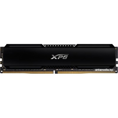 Оперативная память A-Data XPG GAMMIX D20 8ГБ DDR4 3600 МГц AX4U36008G18I-CBK20